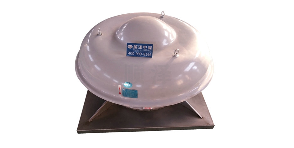 屋頂軸流風(fēng)機(jī)