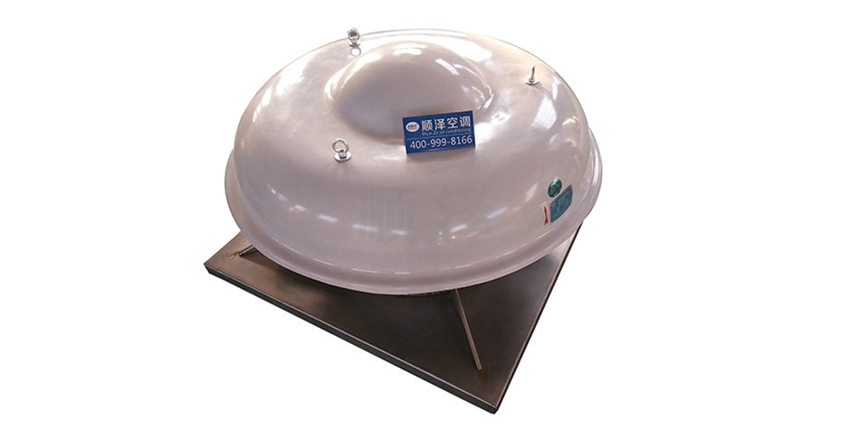 屋頂軸流風(fēng)機(jī)