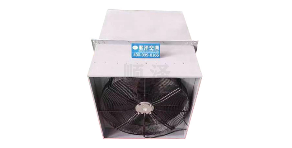 邊墻風(fēng)機(jī)